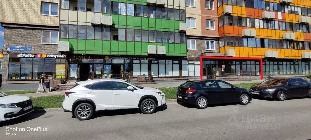 Помещение свободного назначения в Московская область, Люберцы ... - Фото 2