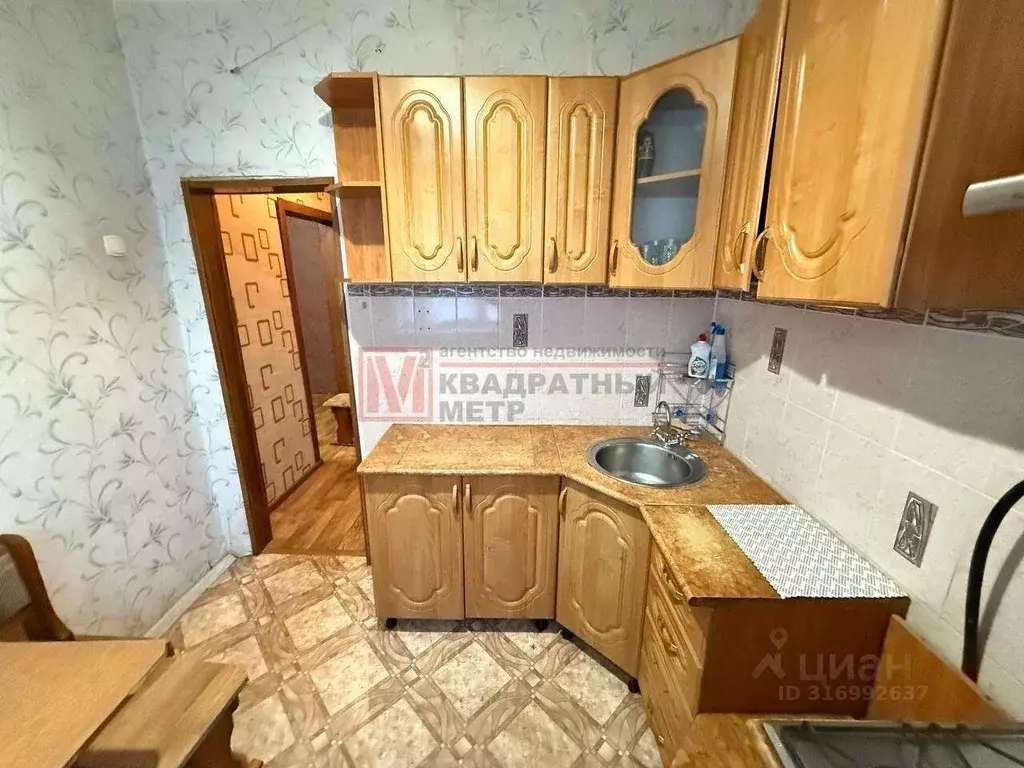 2-к кв. Белгородская область, Губкин Народная ул., 12 (42.7 м) - Фото 0
