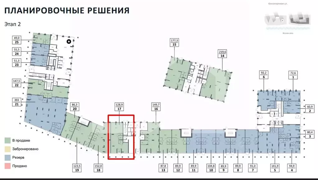 Торговая площадь в Москва Южнопортовая ул., 42С5 (129 м) - Фото 1