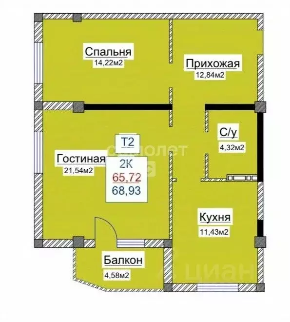 2-к кв. Дагестан, Кизилюрт ул. Гагарина, 110 (68.47 м) - Фото 1