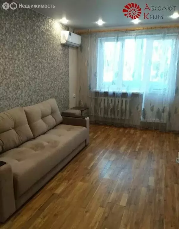 3-комнатная квартира: Феодосия, Советская улица, 12 (55.5 м) - Фото 0
