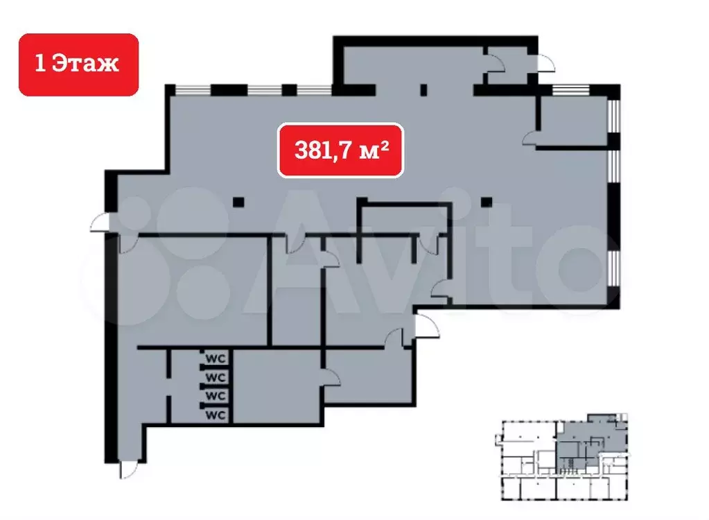 Аренда Офисного блока - 381,7 м - Фото 1