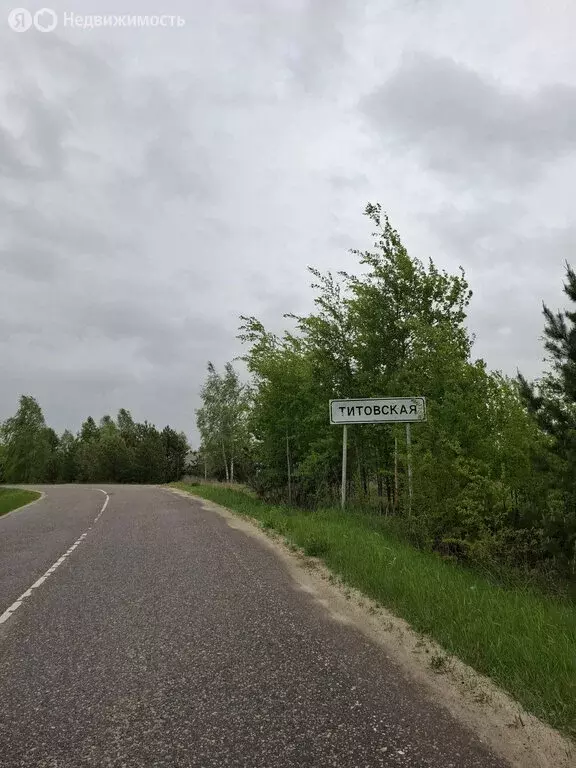 Участок в Московская область, муниципальный округ Егорьевск, деревня ... - Фото 0