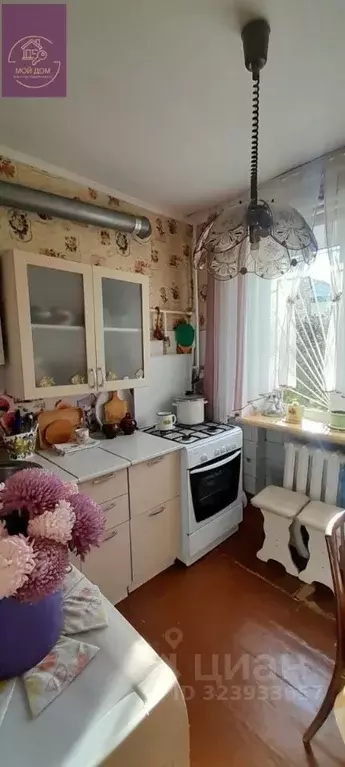 2-к кв. Крым, Евпатория ул. Тимирязева, 25 (42.0 м) - Фото 1