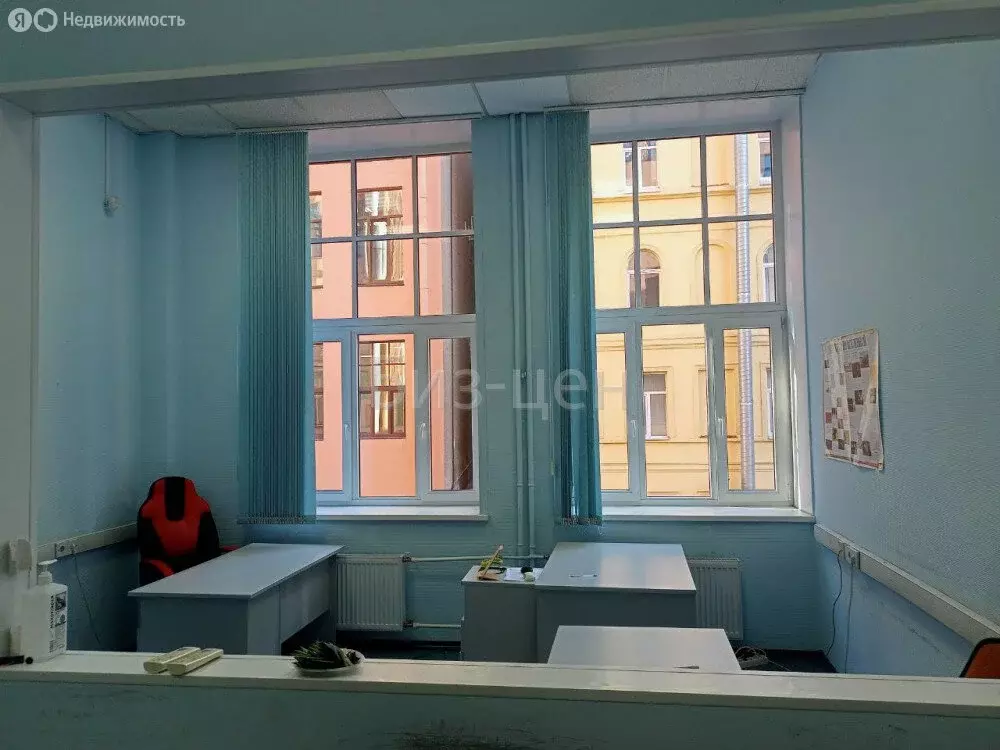 Офис (47.5 м) - Фото 2