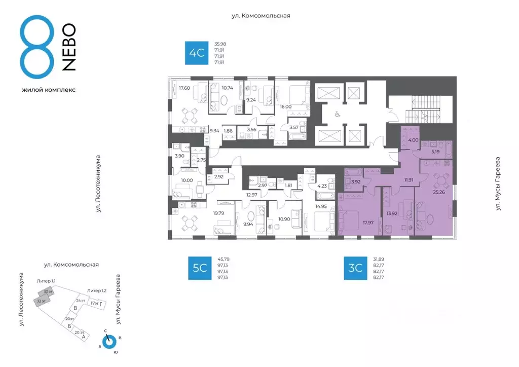 3-к кв. Башкортостан, Уфа Глумилино-1 мкр, 8-е Небо жилой комплекс ... - Фото 2
