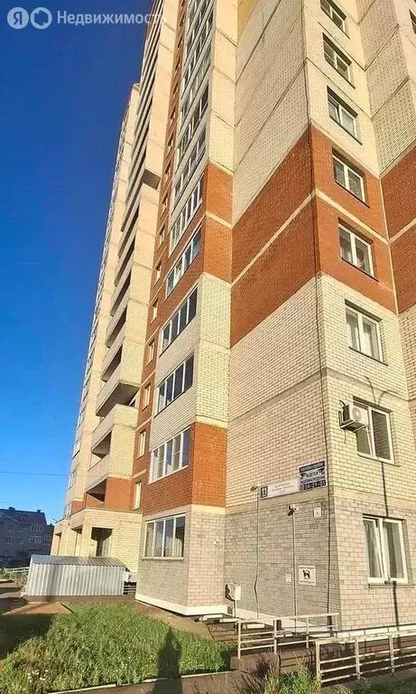 Квартира-студия: Киров, улица Архитектора Валерия Зянкина, 11к1 (32 м) - Фото 1