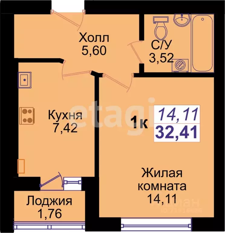 1-к кв. Калининградская область, Калининград Елизаветинская ул., 2 ... - Фото 2