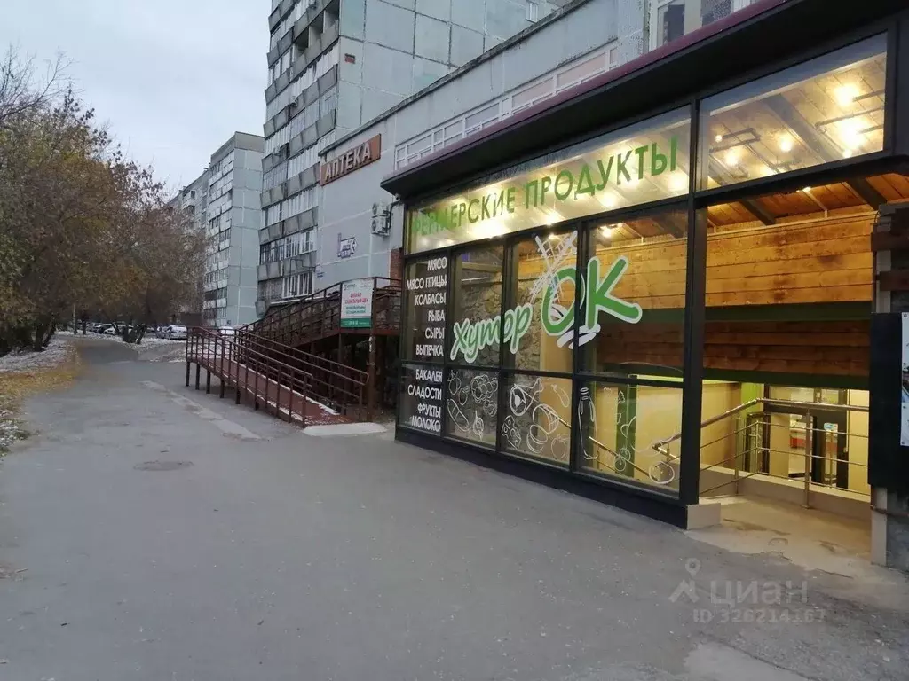 Торговая площадь в Новосибирская область, Новосибирск ул. Кропоткина, ... - Фото 1