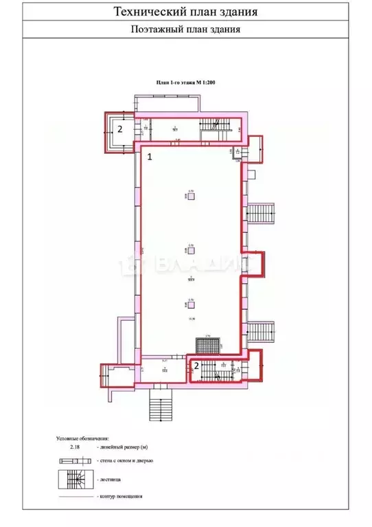 Торговая площадь в Марий Эл, Йошкар-Ола Палантая ул., 112Б (50 м) - Фото 2