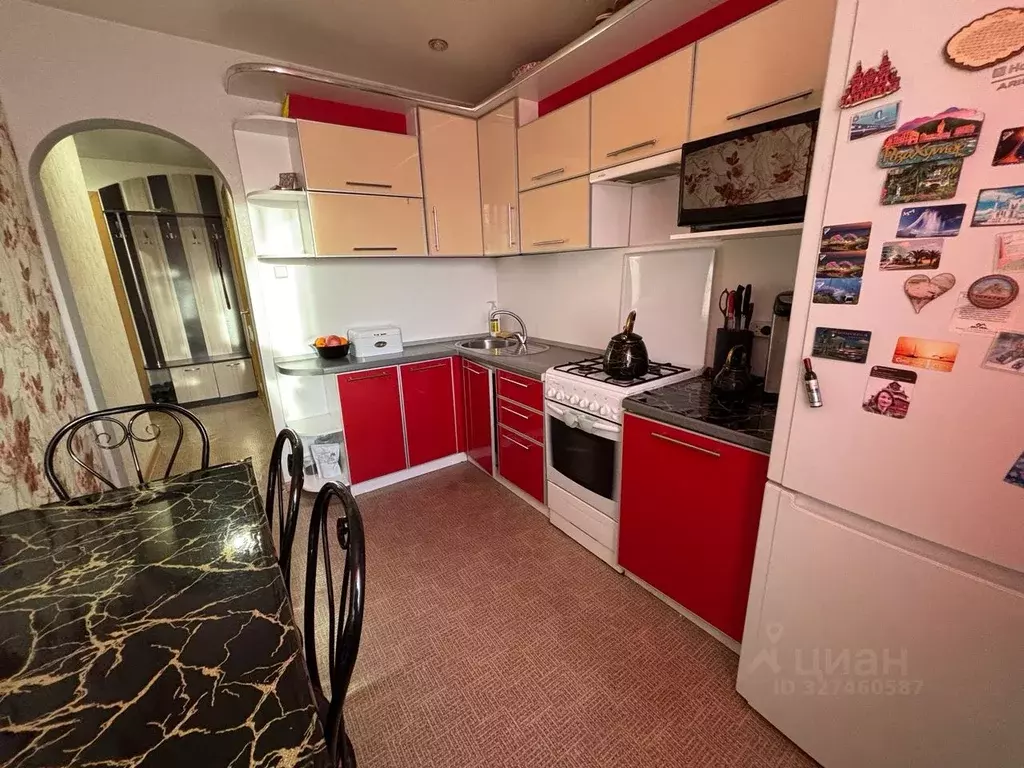 2-к кв. Башкортостан, Белорецк ул. С. Кирова, 68 (47.0 м) - Фото 1