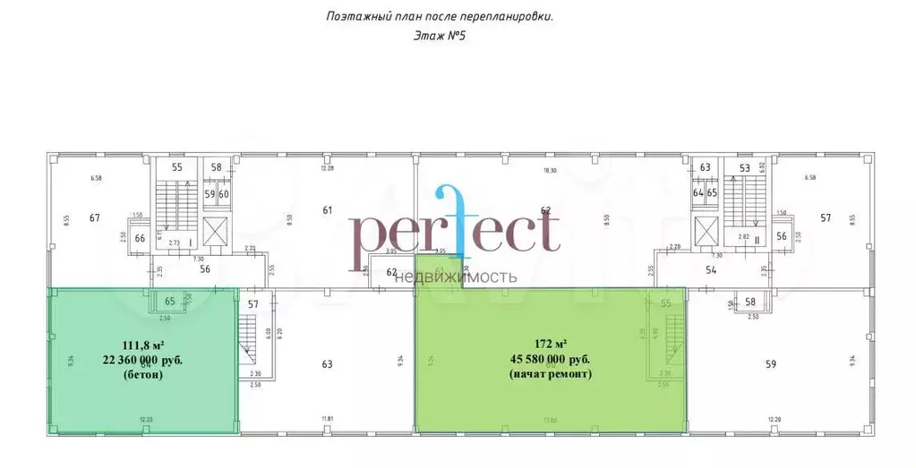 Продажа ПСН 172 м2 (5 этаж) в торгово-офисном здании по адресу: ул. ... - Фото 0