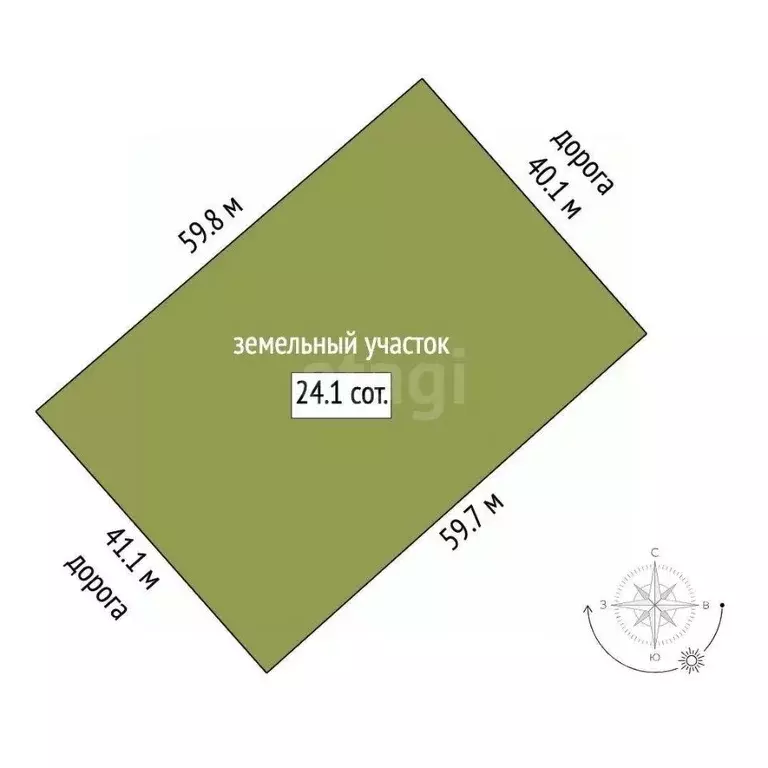 Участок в Саха (Якутия), Намский улус, с. Партизан  (24.12 сот.) - Фото 2