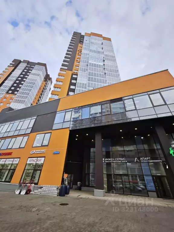 Офис в Нижегородская область, Нижний Новгород ул. Тимирязева, 9к2 (144 ... - Фото 1