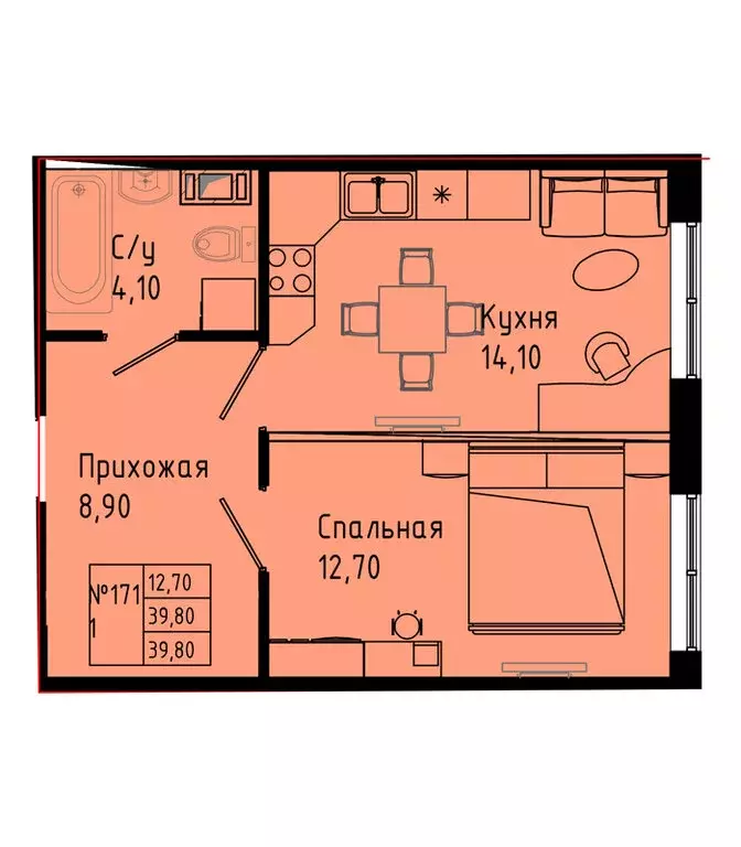 1-комнатная квартира: Коммунар, Железнодорожная улица, 41к2 (39.8 м) - Фото 1