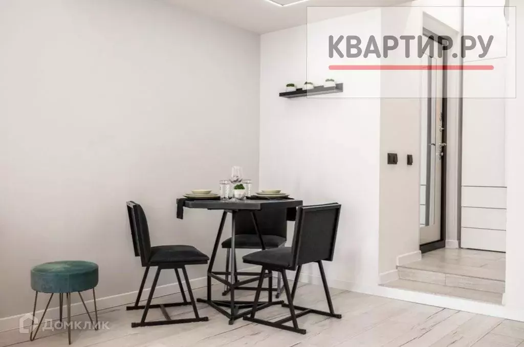 Продаётся квартира-студия, 24 м - Фото 1