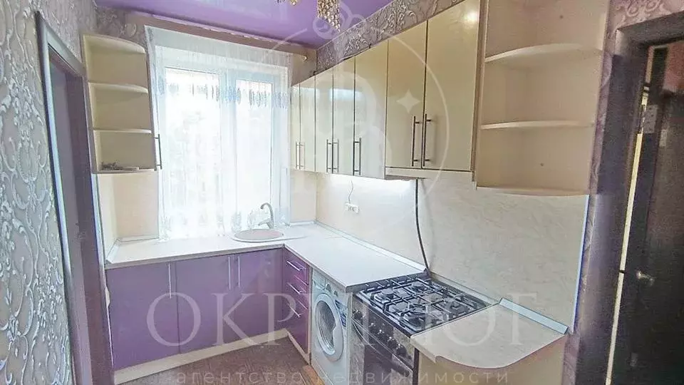 Квартира, 2 комнаты, 47.8 м - Фото 1