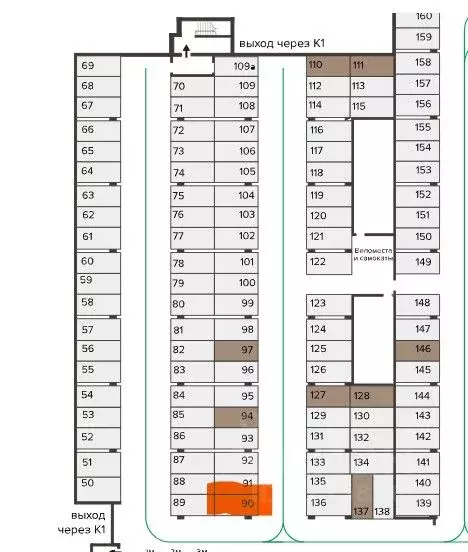 Гараж в Московская область, Красногорск Опалиха мкр, аллея Золотая, 1 ... - Фото 2