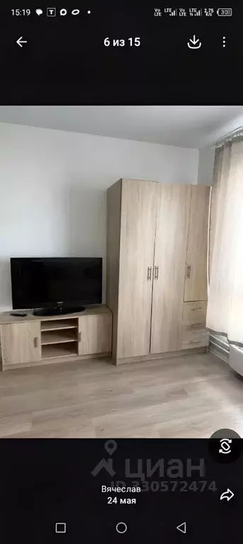 Студия Московская область, Мытищи Юбилейная ул., 10 (24.0 м) - Фото 2