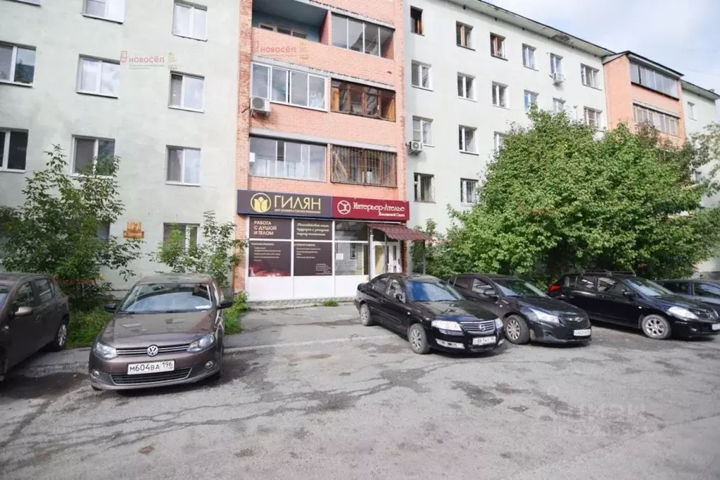Офис в Свердловская область, Екатеринбург ул. Большакова, 97 (104 м) - Фото 1