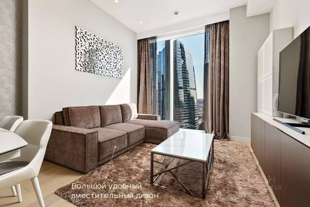 3-к кв. Москва 1-й Красногвардейский проезд, 22с2 (115.0 м) - Фото 2