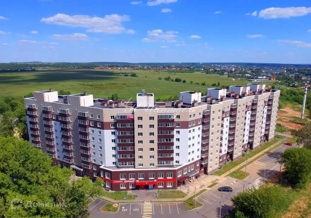 Продаётся 1-к квартира, 48 м - Фото 1