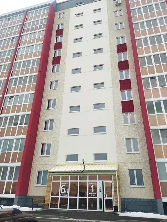 1-к кв. Курганская область, Курган Заозерный жилрайон, 8-й мкр, 6/1 ... - Фото 0