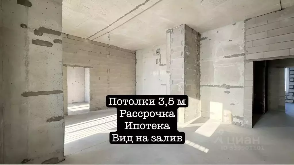 4-к кв. Санкт-Петербург наб. Миклухо-Маклая, 3к1 (124.0 м) - Фото 2
