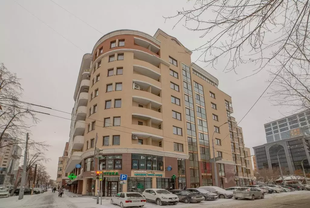Офис в Свердловская область, Екатеринбург ул. Белинского, 30 (39 м) - Фото 0