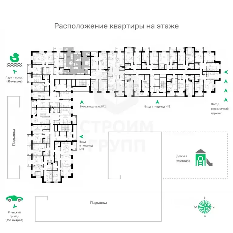 2-к кв. Владимирская область, Владимир Текстильщик СНТ,  (85.5 м) - Фото 1