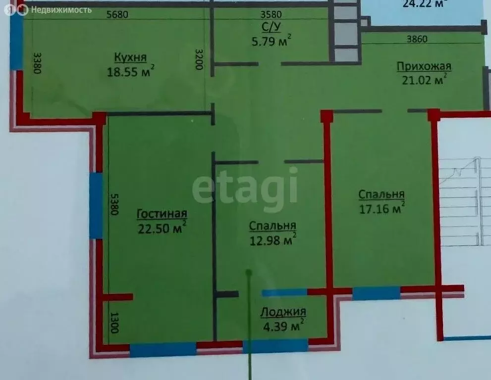 3-комнатная квартира: Каспийск, Каспийское шоссе, 1/1 (105 м) - Фото 1