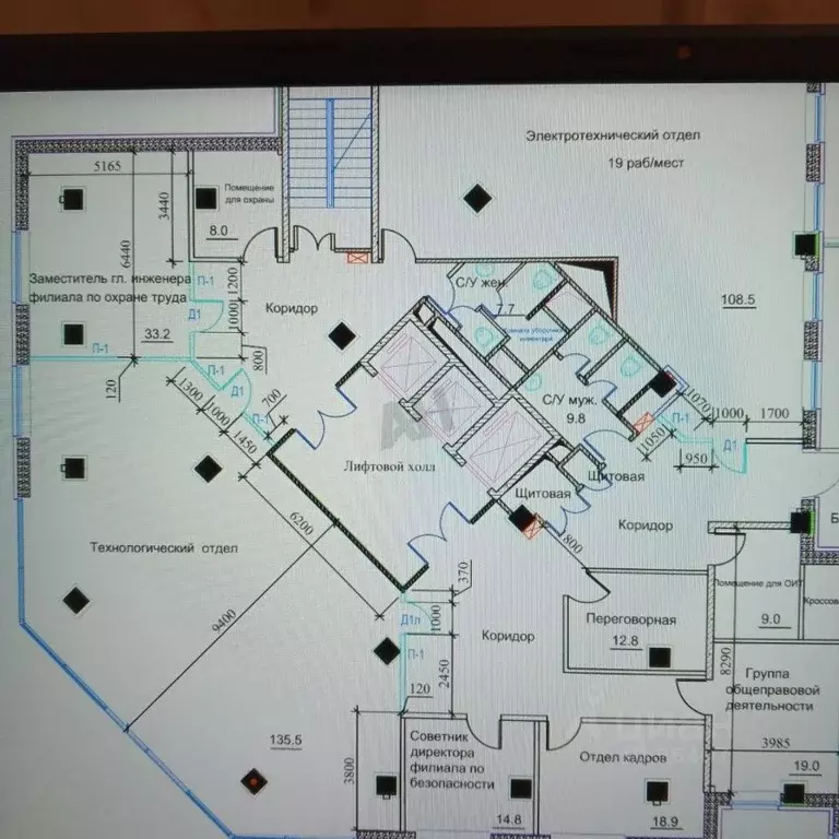Помещение свободного назначения в Москва ул. Вавилова, 24к1 (583 м) - Фото 2