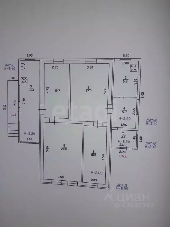 Дом в Краснодарский край, Горячий Ключ Комсомольская ул., 47А (83 м) - Фото 2