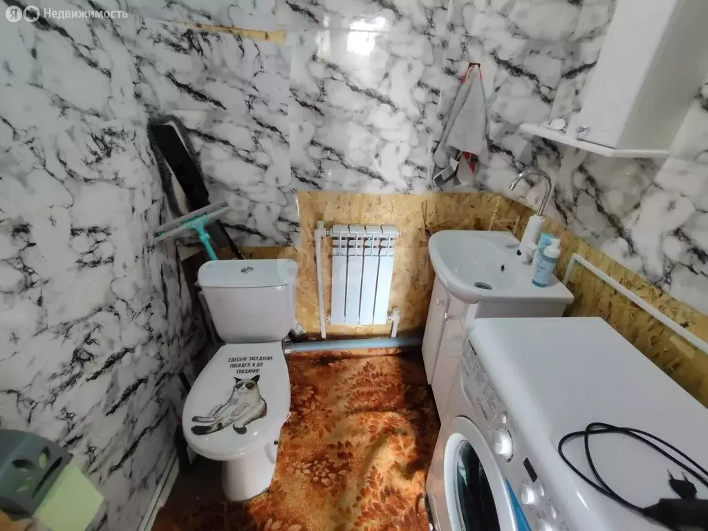 Дом в Шадринск, улица Шишкина (62.5 м) - Фото 1