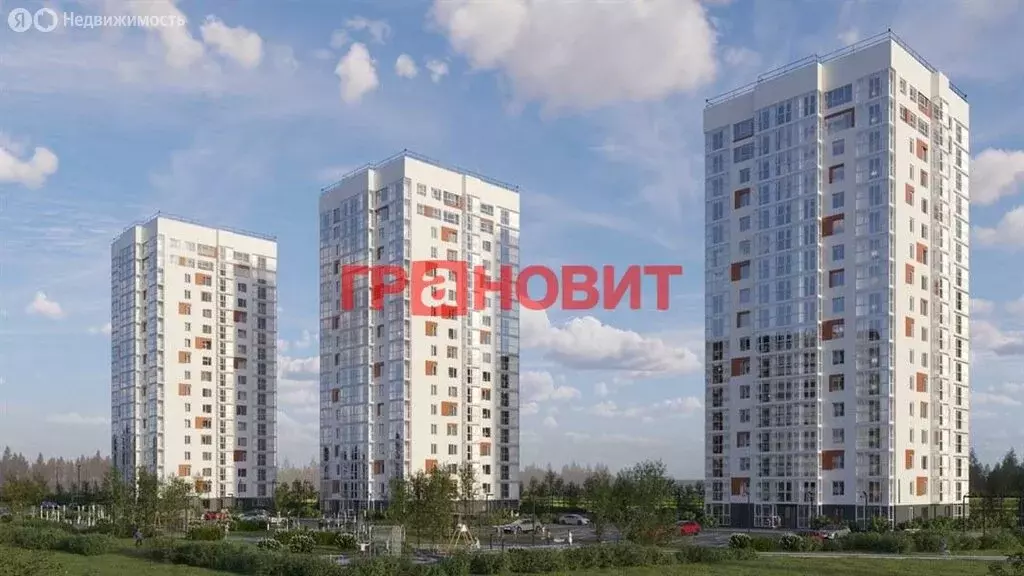 1-комнатная квартира: Новосибирск, Кировский район, Затулинский ... - Фото 1
