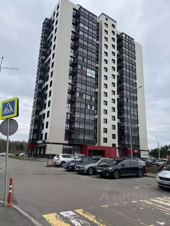 1-к кв. Московская область, Раменское ул. Семейная, 6 (43.0 м) - Фото 1