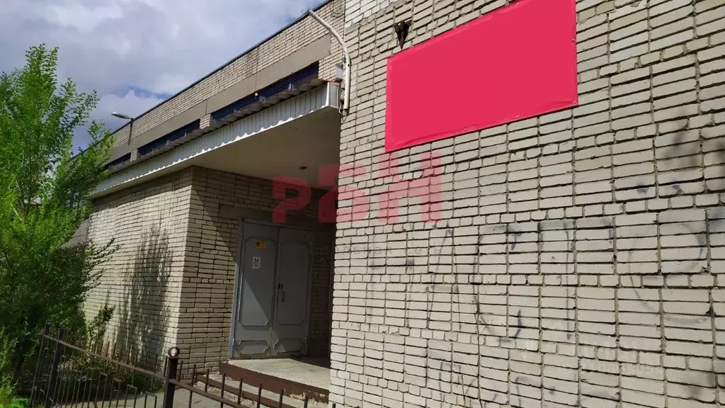 Помещение свободного назначения в Курганская область, Курган ул. ... - Фото 2