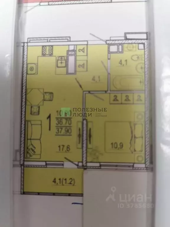 Квартира, 1 комната, 40 м - Фото 0