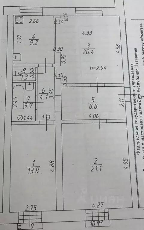 3-к кв. Татарстан, Казань ул. Искра, 3 (82.4 м) - Фото 1