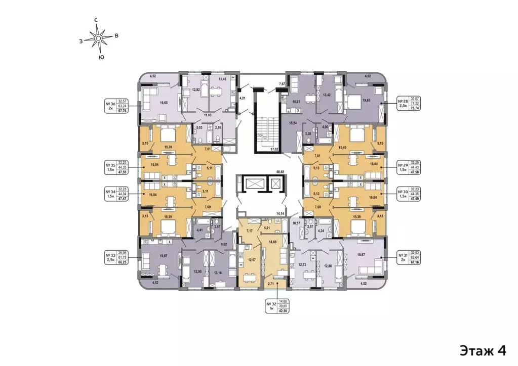 3-к кв. Удмуртия, Ижевск ул. Холмогорова, 113 (75.74 м) - Фото 1