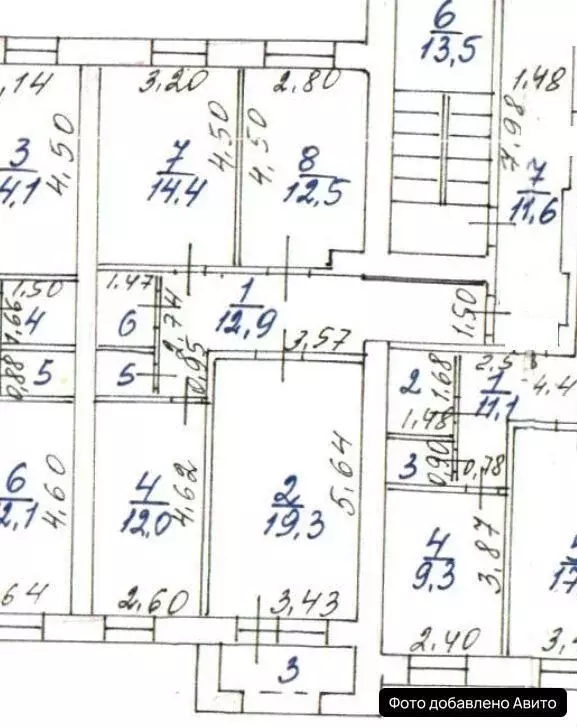 3-к кв. Московская область, Голицыно Одинцовский городской округ, ... - Фото 2
