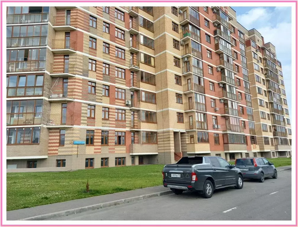 Квартира-студия, 28м, 1/9эт. - Фото 1