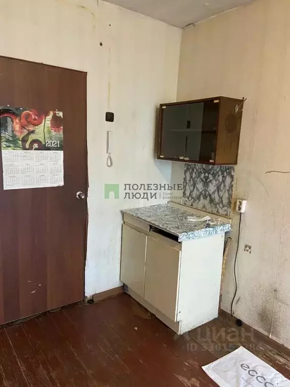 Комната Курганская область, Курган ул. МАКСИМА ГОРЬКОГО, 32 (18.0 м) - Фото 1