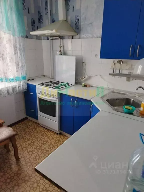 1-к кв. Белгородская область, Белгород ул. Губкина, 45 (30.0 м) - Фото 0