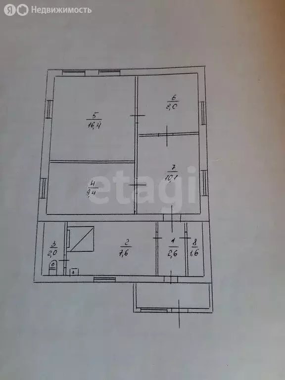Дом в Новоалтайск, 2-я Совхозная улица (57.7 м) - Фото 1