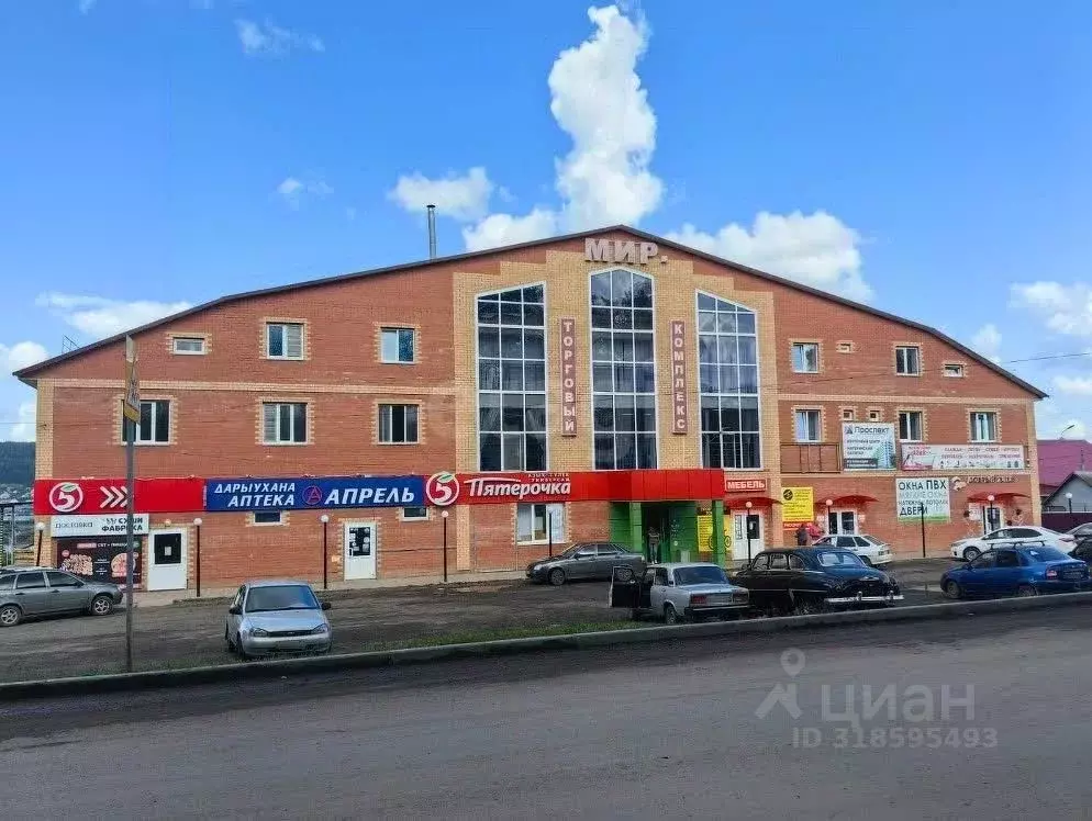 Торговая площадь в Башкортостан, Туймазинский район, с. Кандры пер. ... - Фото 1