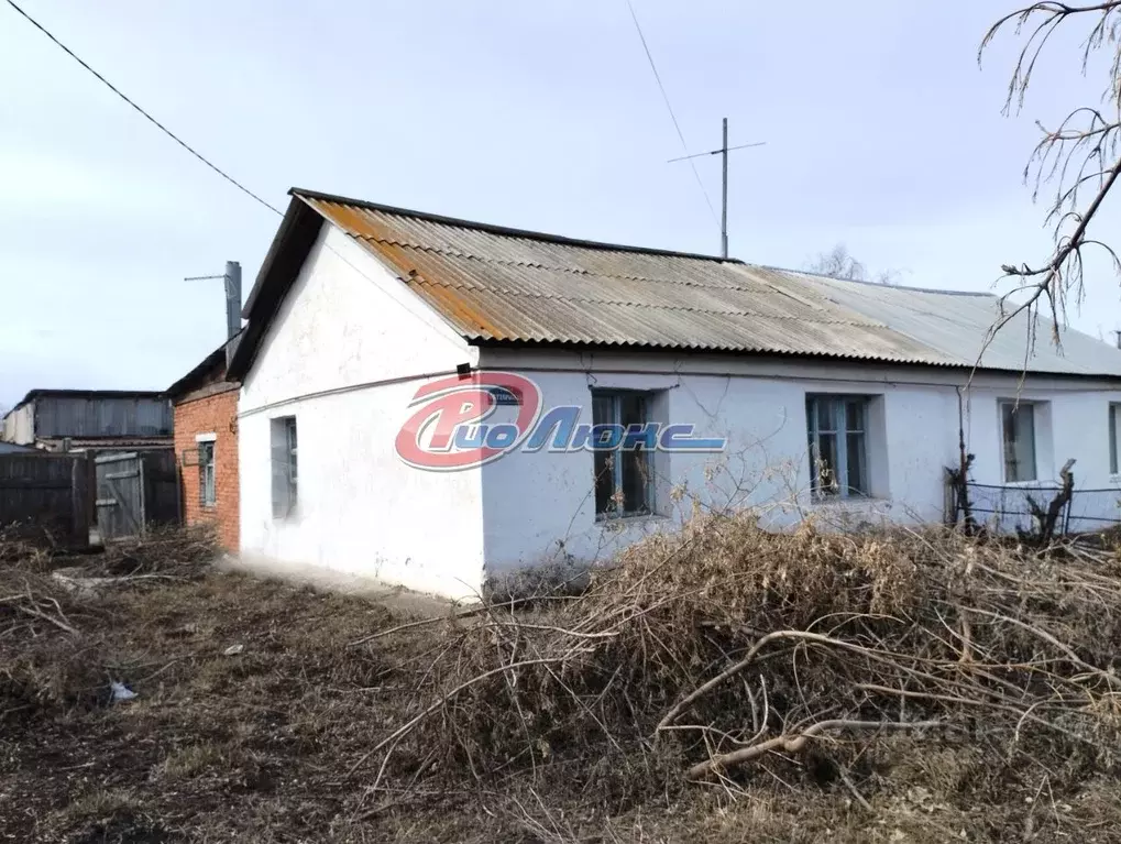 Купить Дом В Красной Башкирии Магнитогорск