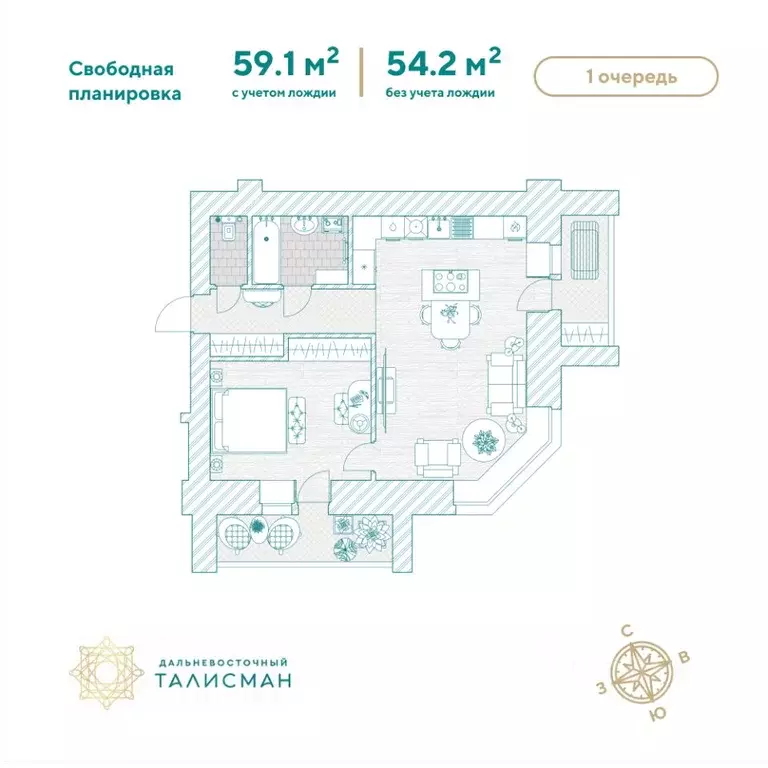 Свободной планировки кв. Амурская область, Благовещенск Партизанская ... - Фото 1