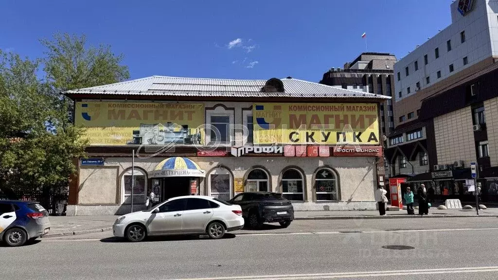 Помещение свободного назначения в Тюменская область, Тюмень ул. ... - Фото 1