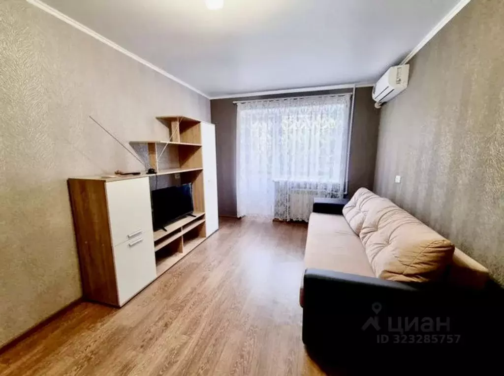 2-к кв. Ростовская область, Каменск-Шахтинский Крупской пер. (45.0 м) - Фото 1